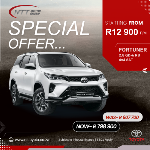 FORTUNER 2.8 GD-6 RB 4×4 6AT image from NTT Motor Group