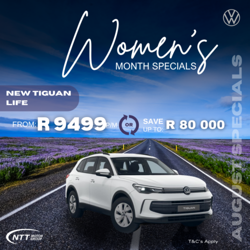 NEW TIGUAN LIFE image from NTT Motor Group