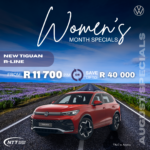 NEW TIGUAN R-LINE Special Offer